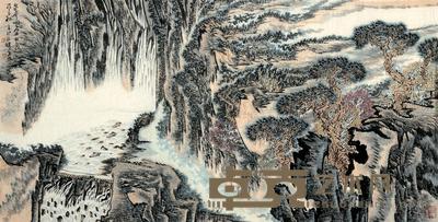 陈幼华 2011年作 诗意图 镜心 69×136cm