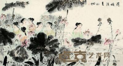 刘静云 2012年作 荷塘消夏 横幅 95×175cm