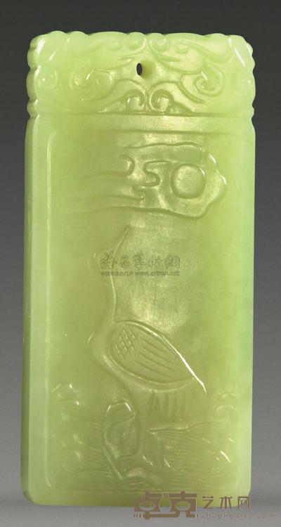 黄玉雕一品当朝珮 长5.3cm
