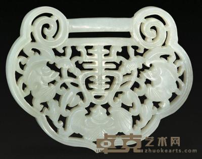 白玉透雕福寿锁 长7.5cm