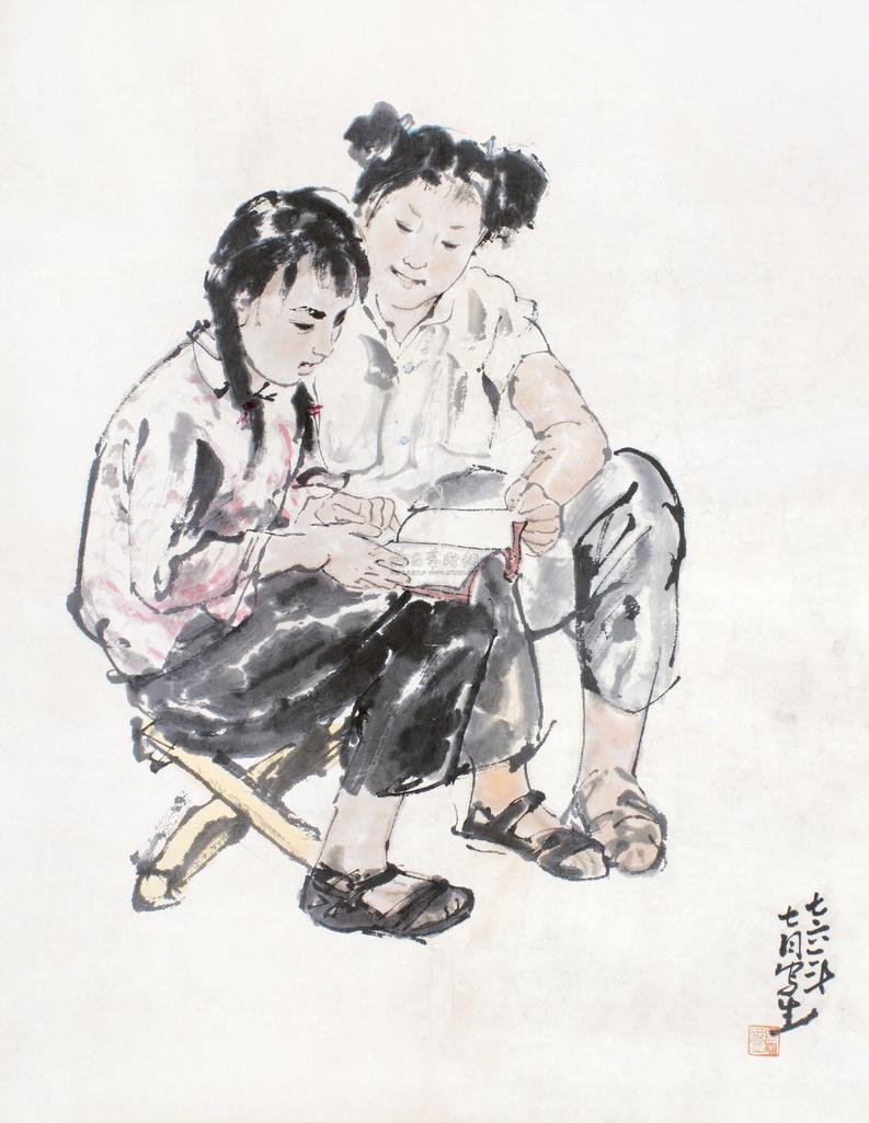 史国良 1976年作 姐妹学文化 镜心