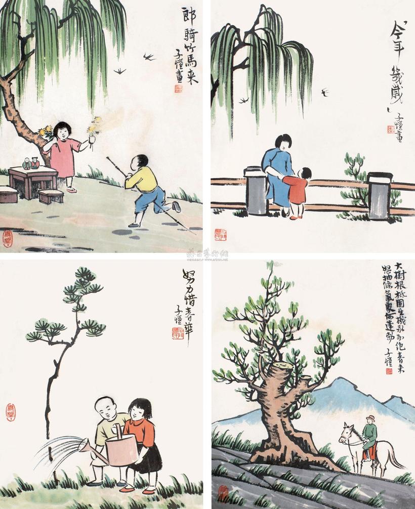 丰子恺 小品 （四帧） 镜心