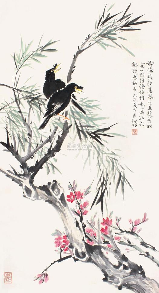 陆抑非 己丑（1949）年作 小园芳菲 立轴