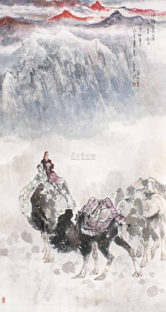 李山 庚申（1980）年作 踏破昆仑千里雪 立轴