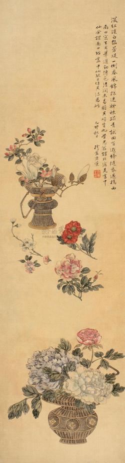 方熏 己卯（1759）年作 篮花 立轴