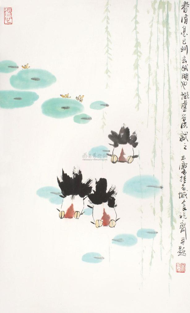 宋玉麟 春消息 立轴