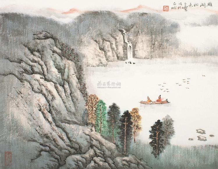 宋玉麟 雁湖秋色 镜心