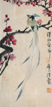 陆抑非 花鸟
