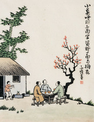 丰子恺 人物