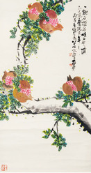 曹简楼 石榴