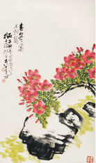 曹简楼 杜鹃花