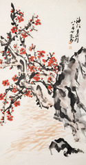 王个簃 梅花