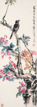 陆抑非 花鸟