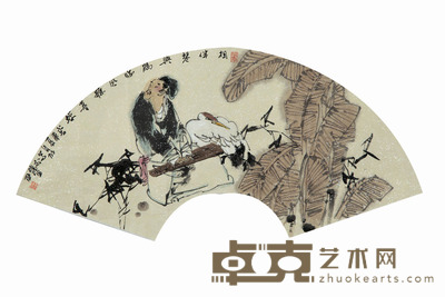 张自启 扇面 0×0