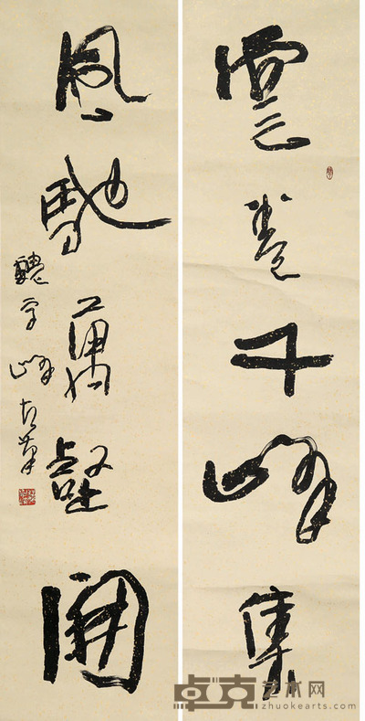 魏学峰 对联 140x37x2