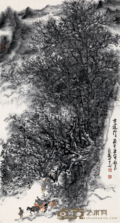 林茂森 古道行 70x37