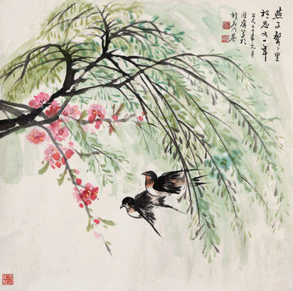 龙国屏 垂柳紫燕