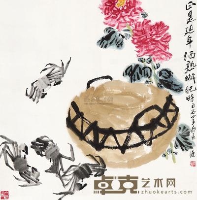 齐良迟 正是延年 立轴 68×67cm