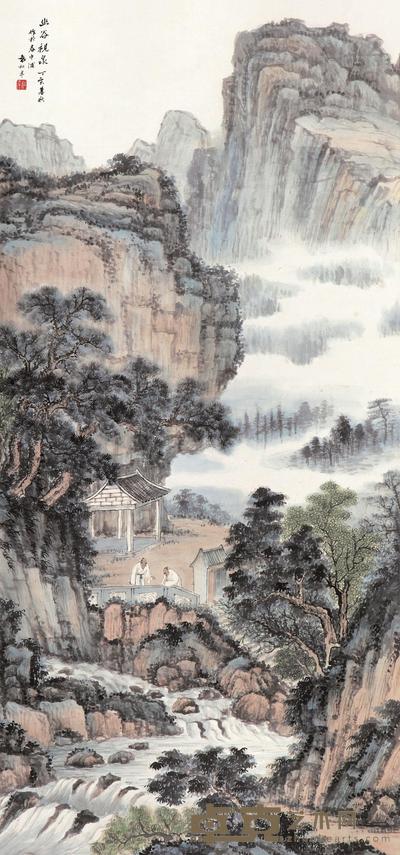 袁松年 1947年作 幽谷视泉 立轴 95.5×44.5cm