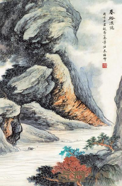 朱梅邨 春溪渔隐 镜心 58×38cm
