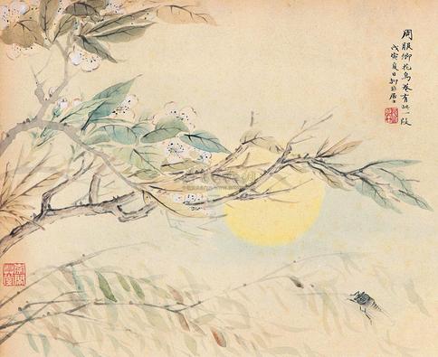 陆抑非 1938年作 临风听暮蝉 镜心