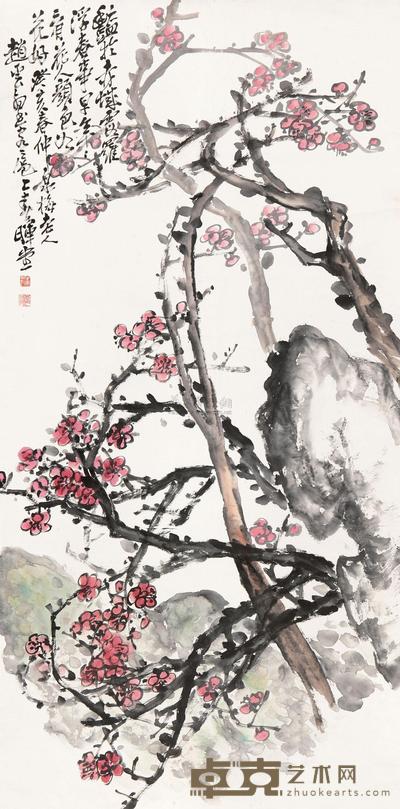 赵云壑 1923年作 艳于赤城霞 立轴 136×68cm