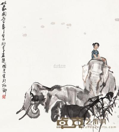 史国良 1988年作 牧象图 立轴 82×74cm