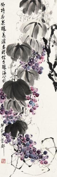 娄师白 名果酿美酒 镜心