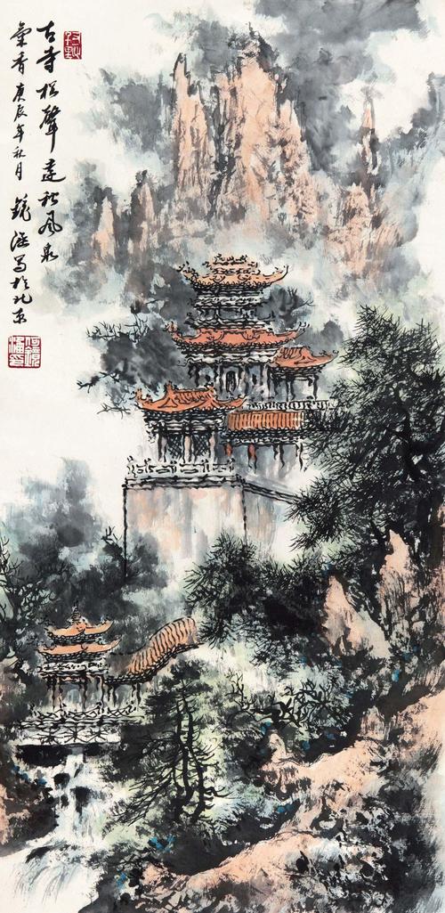 何镜涵 1950年作 古寺秋声 立轴