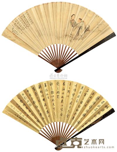 钱慧安 夏同善 1881年作 牛郎织女 行书 成扇 19.5×52cm