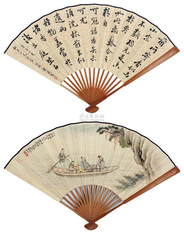 谭泽闿 徐源舫 荡舟 行书 成扇