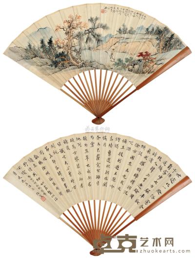 任堇 吴琴木 丁卯（1867）年作 深山策杖 行书 成扇 17.5×48.5cm