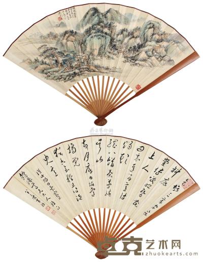 樊浩霖 章梫 甲申（1944）年作 晴岚暖翠 行书 成扇 20×53.5cm