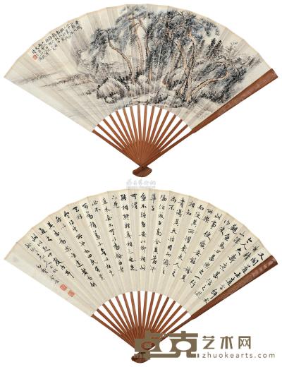 陆恢 费念慈 丙申（1896）年作 山水 书法 成扇 19×49.5cm