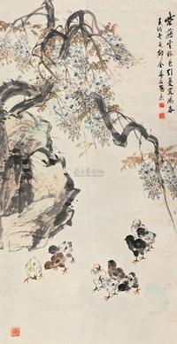 金梦石 壬戌（1922）年作 紫藤小鸡图 立轴