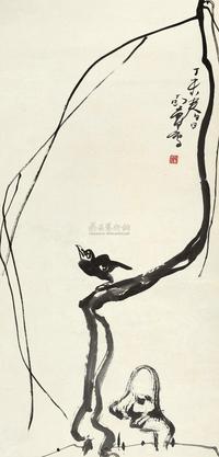 丁衍庸 丁未（1967）年作 鸣 立轴