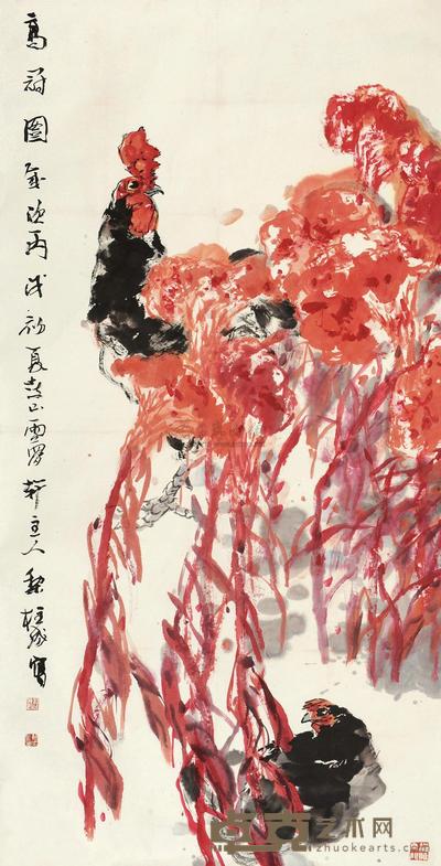 黎柱成 丙戌（2006）年作 高冠图 镜片 137×69cm