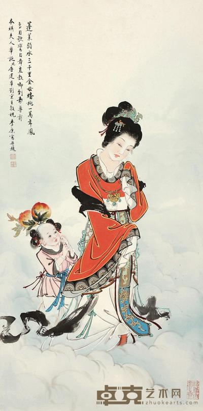季康 蓬莱弱水三千里 镜片 90×45cm