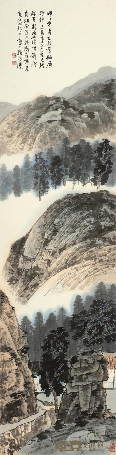 江兆申 癸酉（1993）年作 秋山隐逸 镜片 137.5×35.5cm