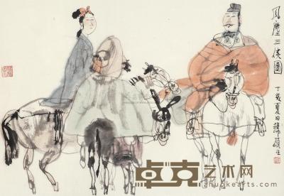 韩硕 丁亥（2007）年作 风尘三侠 镜框 44.5×64cm
