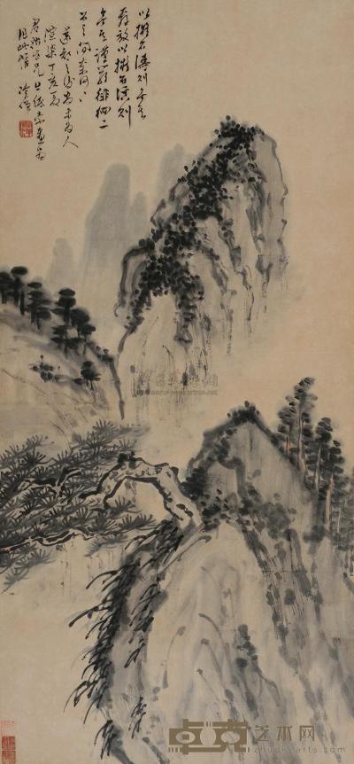 张宗祥 丁亥（1947）年作 拟石涛山水 镜片 80×37cm