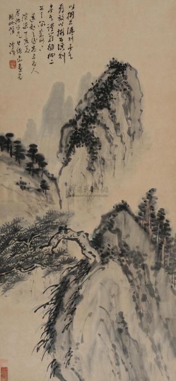 张宗祥 丁亥（1947）年作 拟石涛山水 镜片