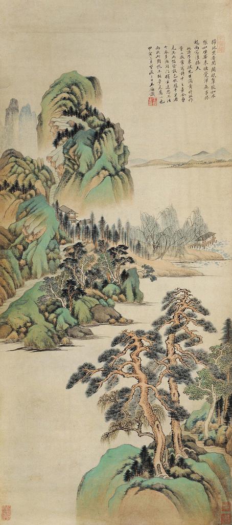 王鉴 甲寅（1674）年作 青绿山水 立轴