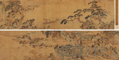 盛懋 泛舟河山 镜片 32.5×252.5cm