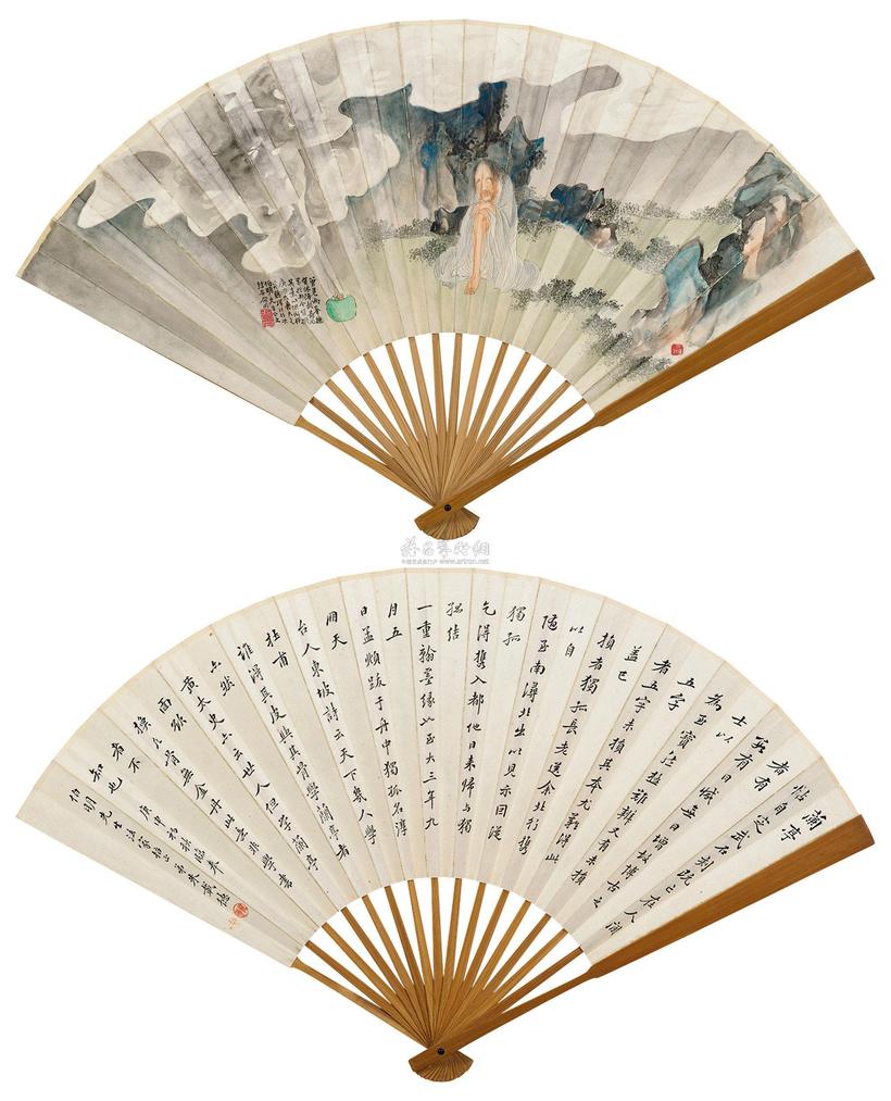 俞明 朱载德 庚申（1920年）作 降龙图·行书 成扇