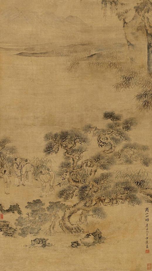 方薰 辛丑（1781年）作 商山四皓 立轴