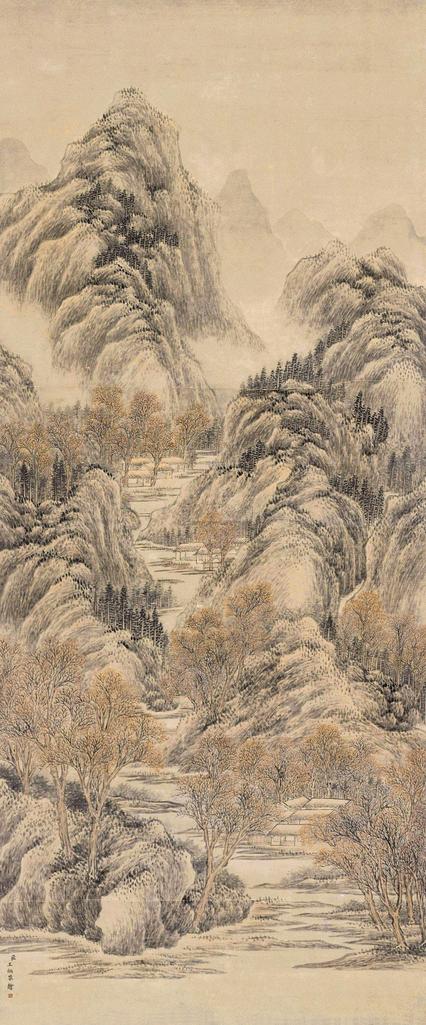 王炳 秋山幽居 立轴