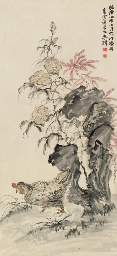 李鱓 乾隆七年（1742年）作 大吉图 立轴
