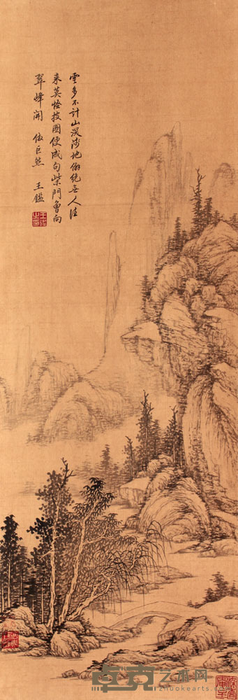 王鑑 山水立轴 90×30