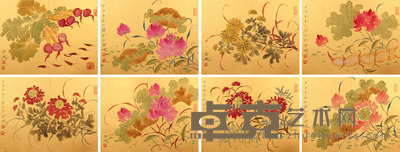 贾广健 花卉册页 23×31×8